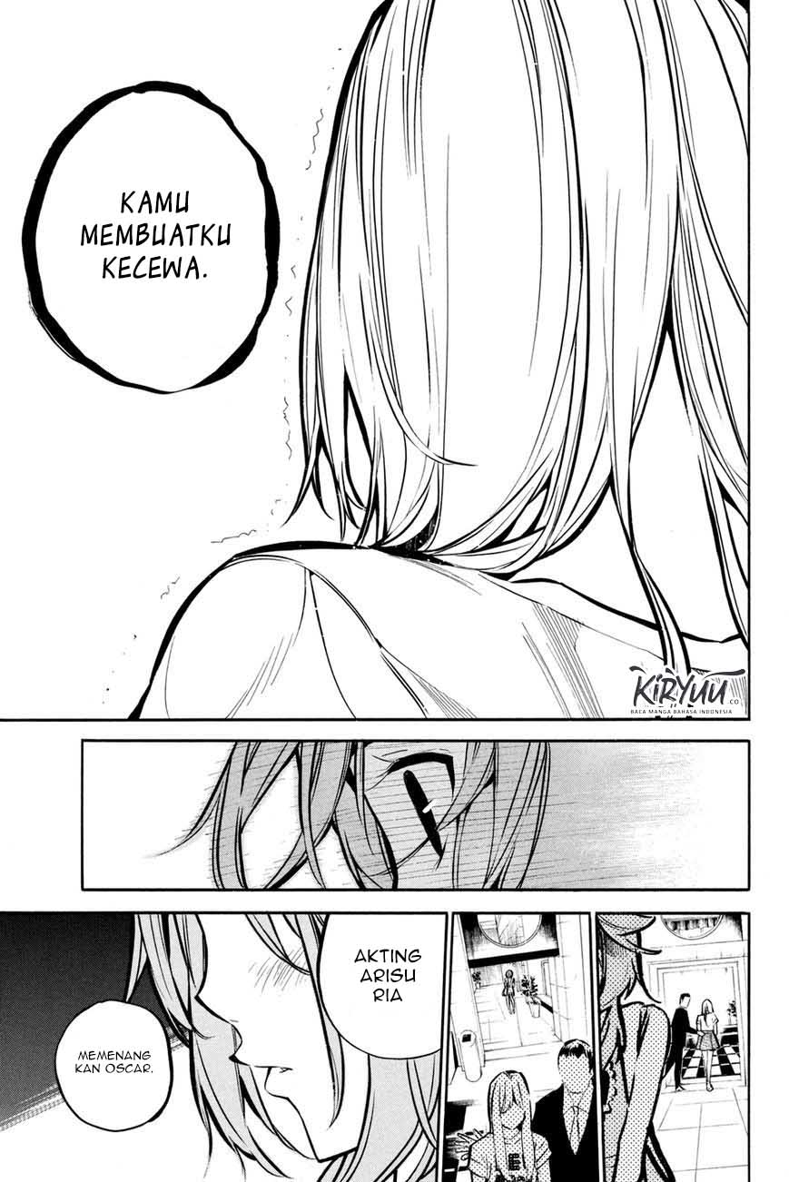 Panel 17