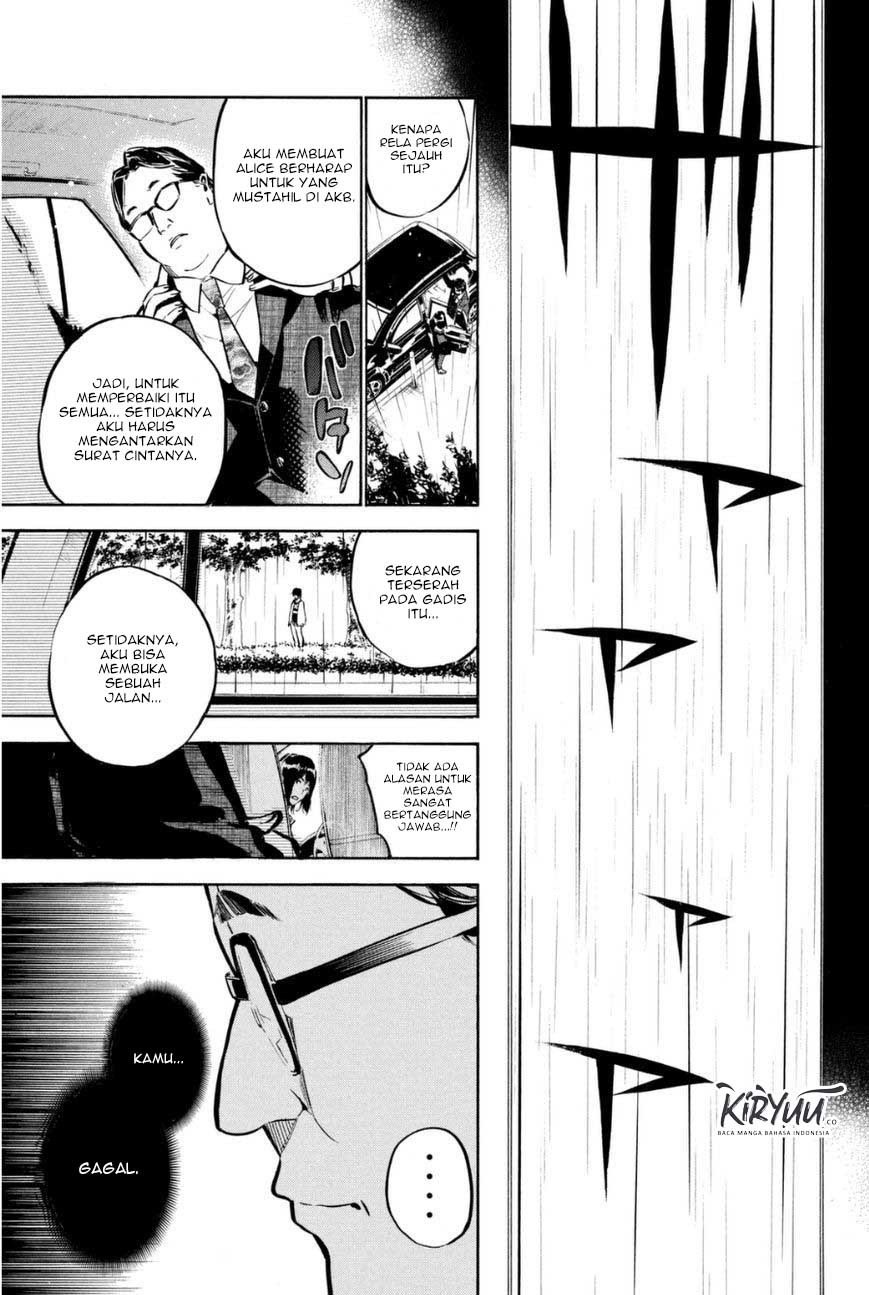 Panel 18