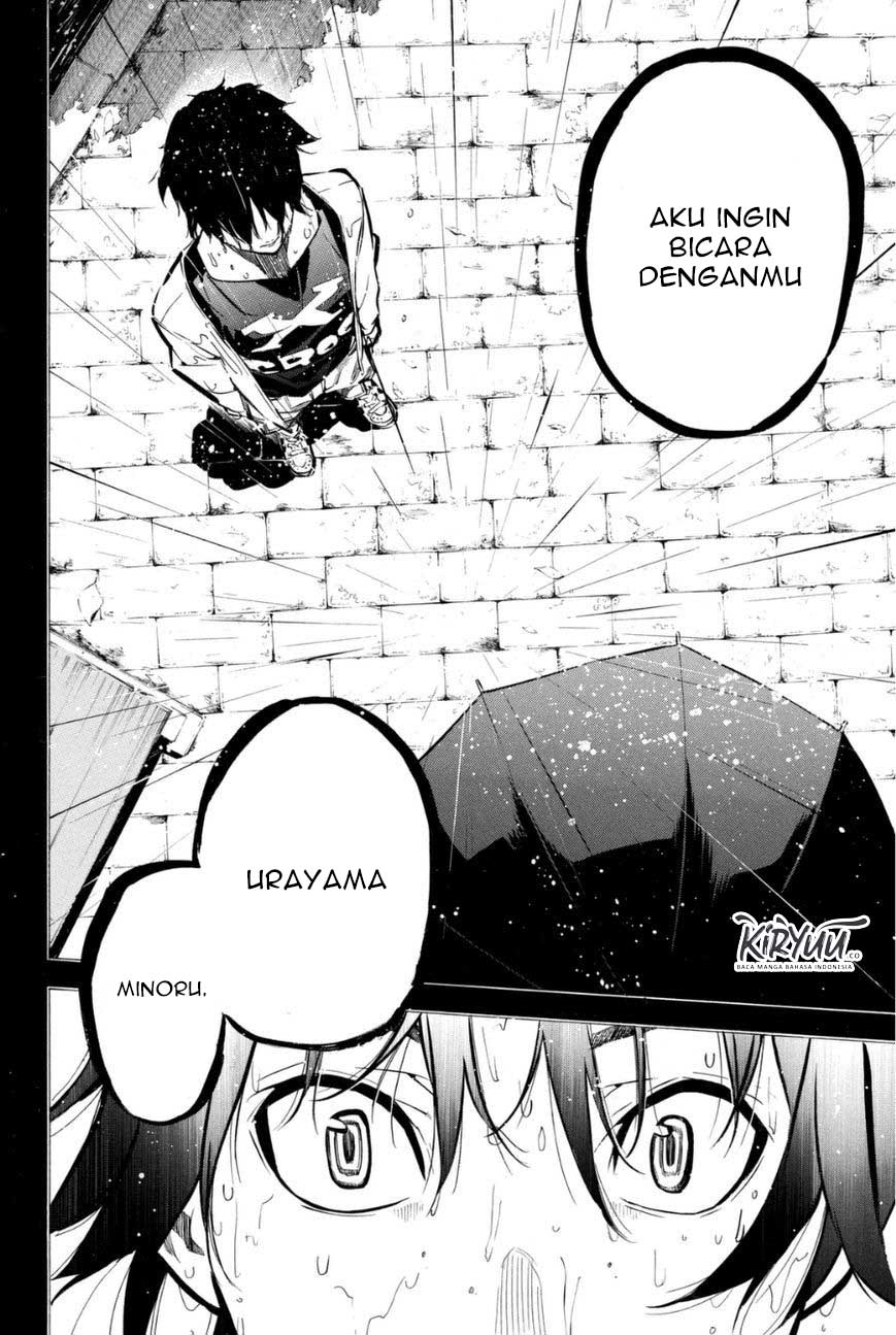 Panel 17
