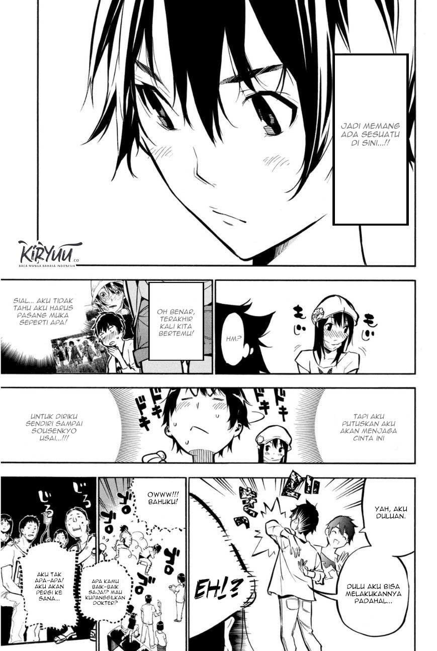 Panel 11