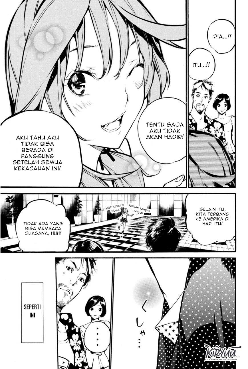 Panel 7