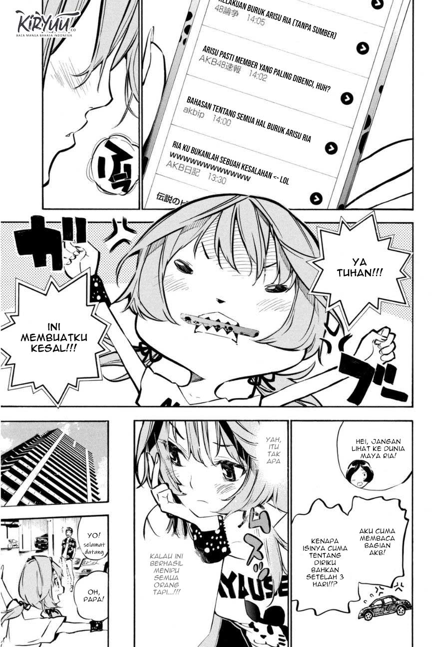Panel 5