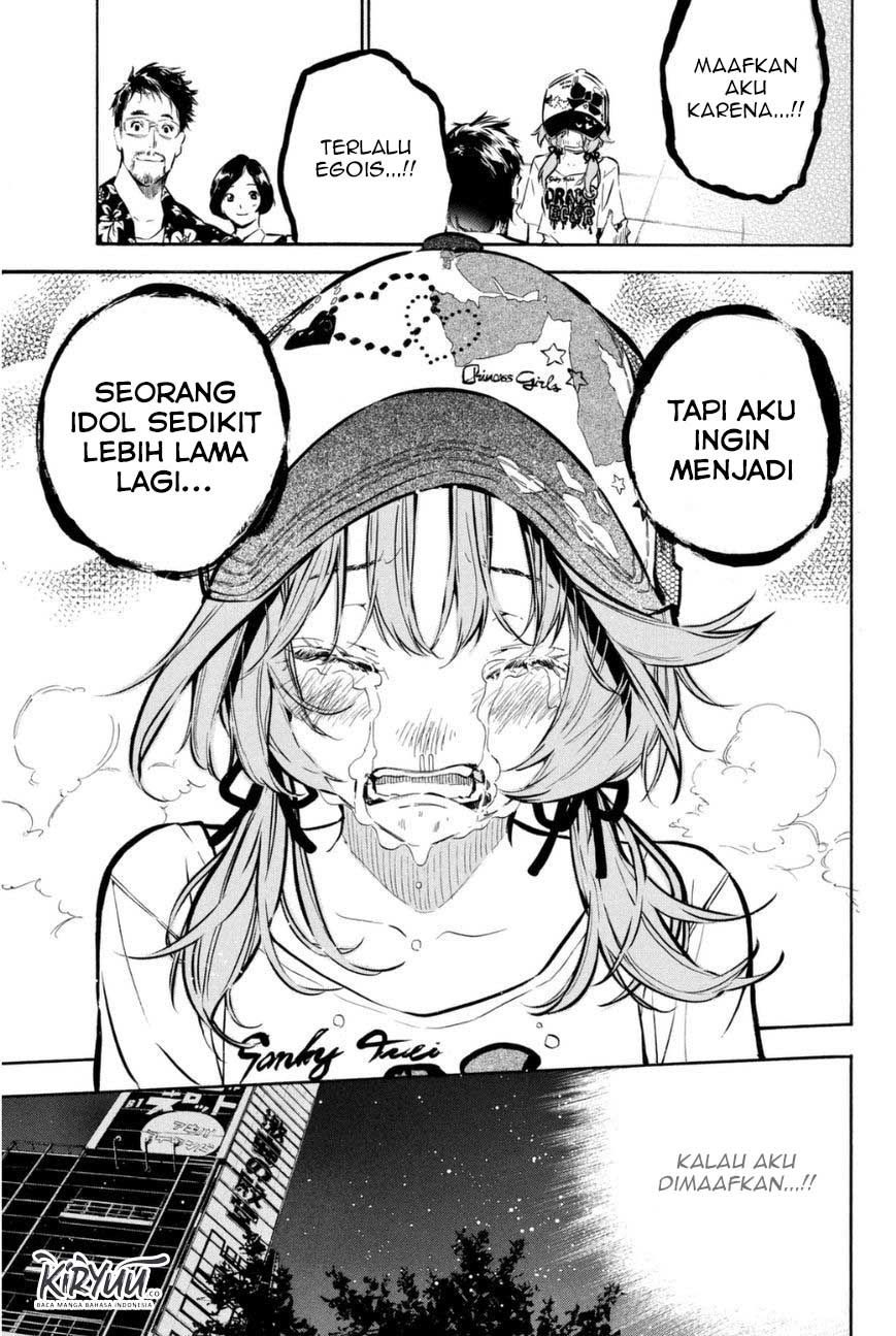 Panel 13