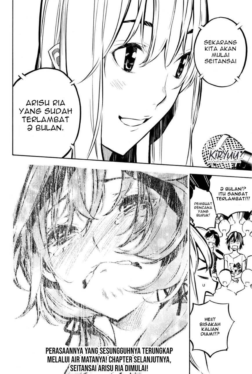 Panel 19