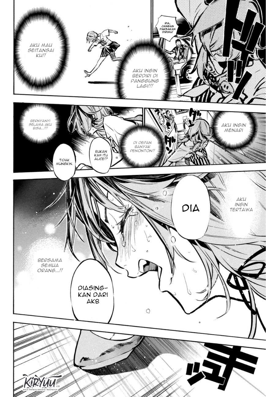 Panel 14