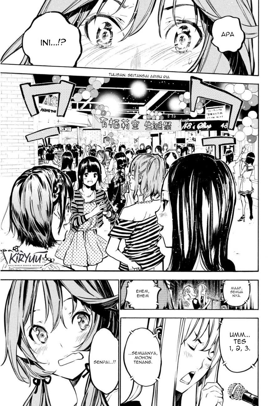 Panel 17