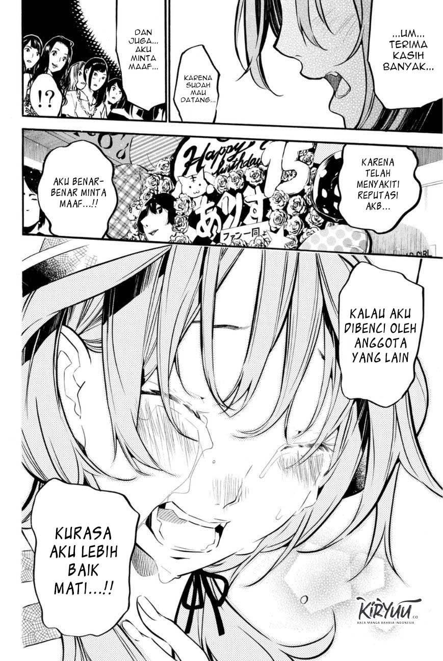 Panel 4