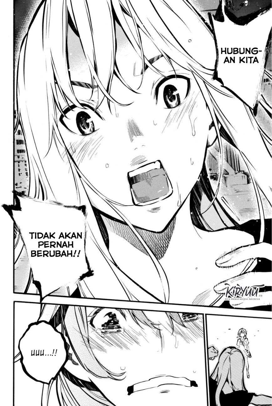 Panel 16