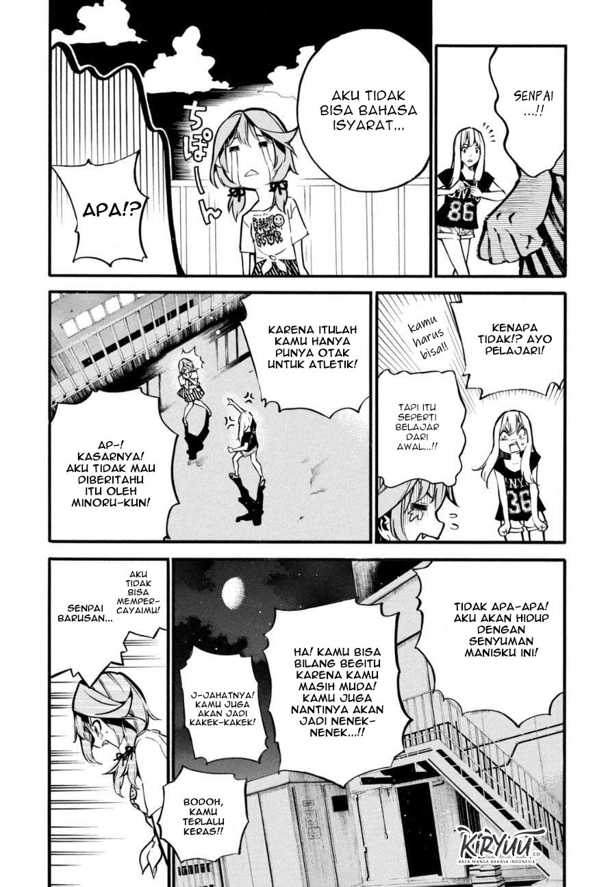 Panel 17
