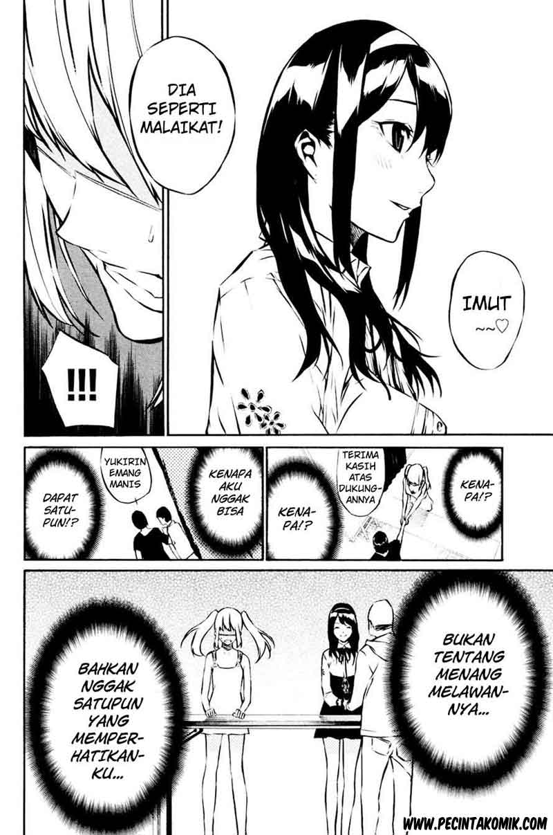 Panel 17