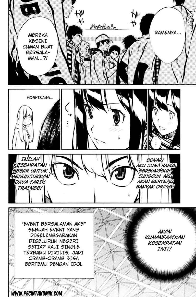 Panel 7