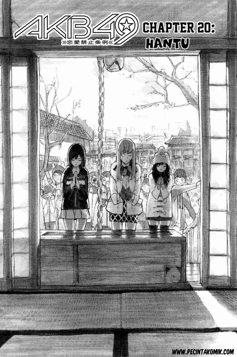 Panel 2