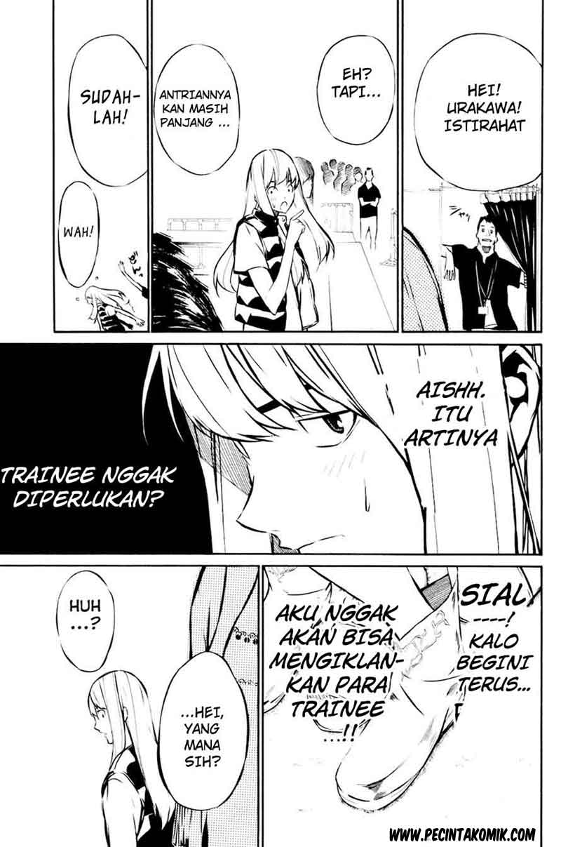 Panel 14