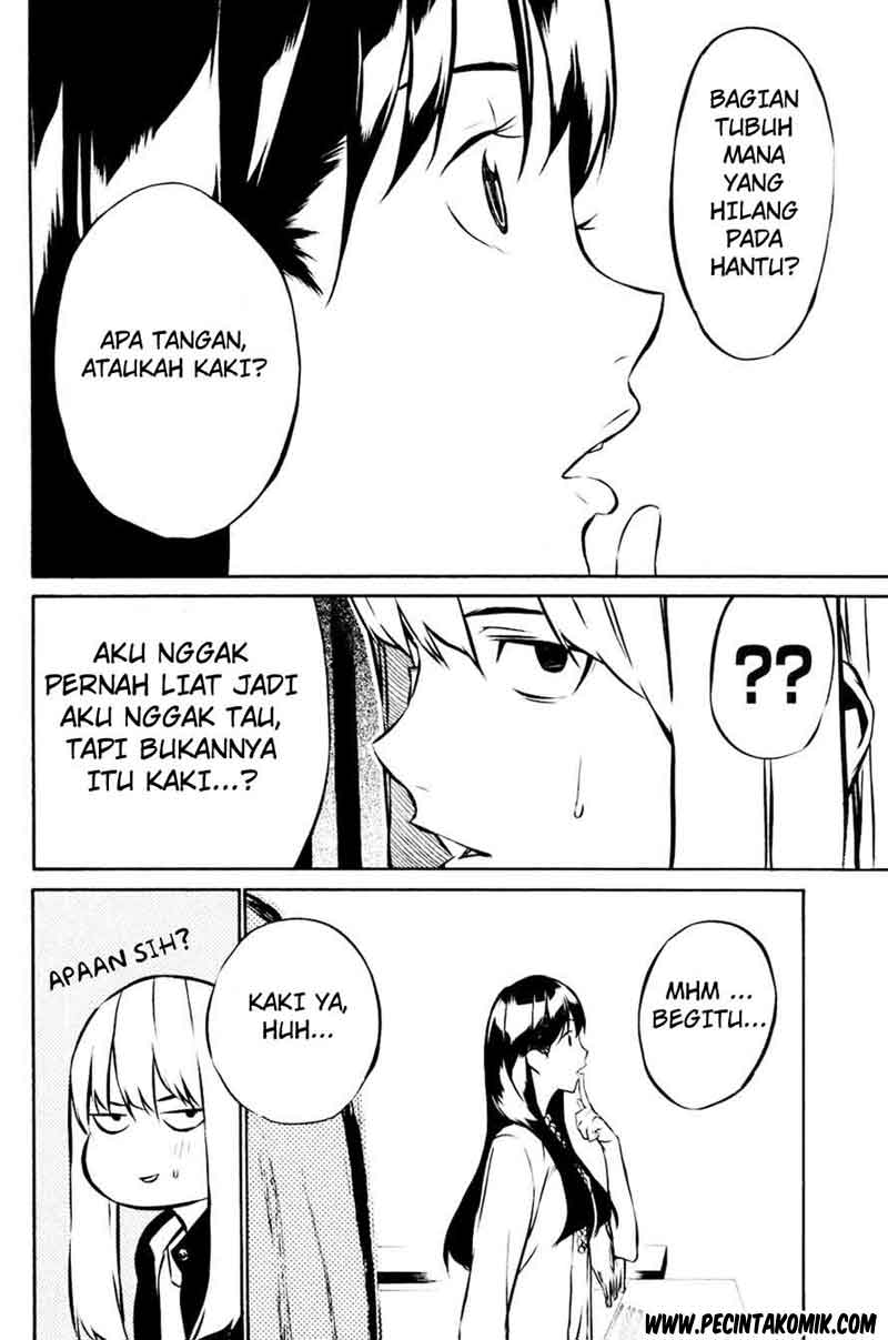 Panel 15