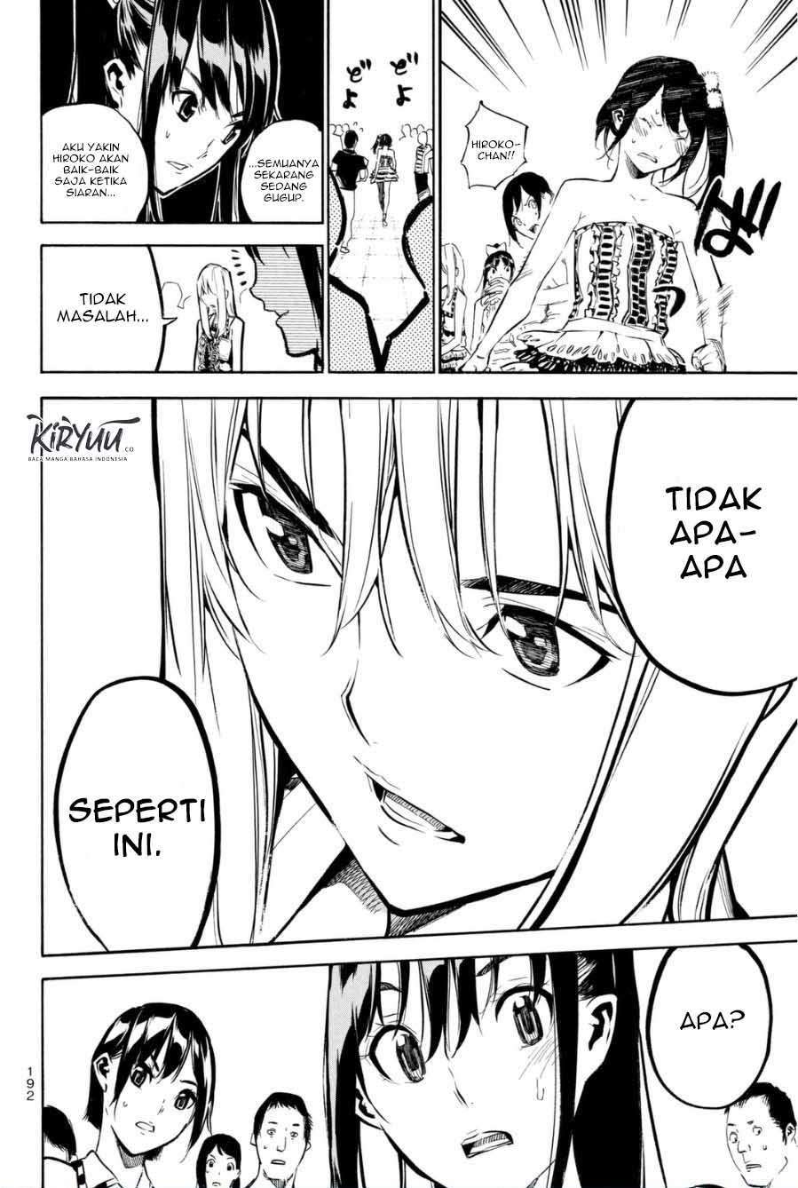 Panel 11
