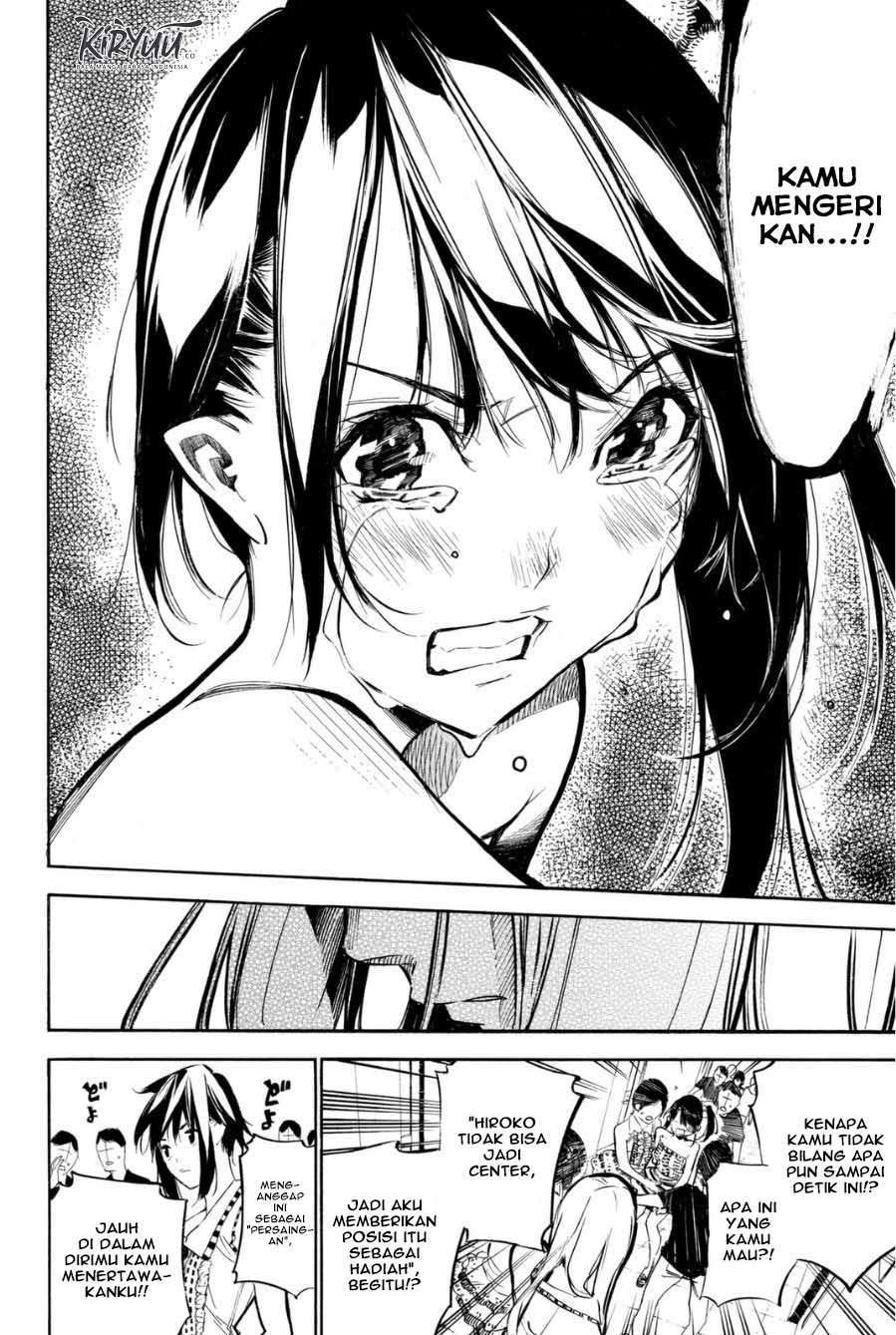 Panel 9