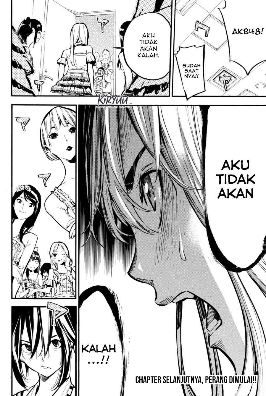 Panel 21