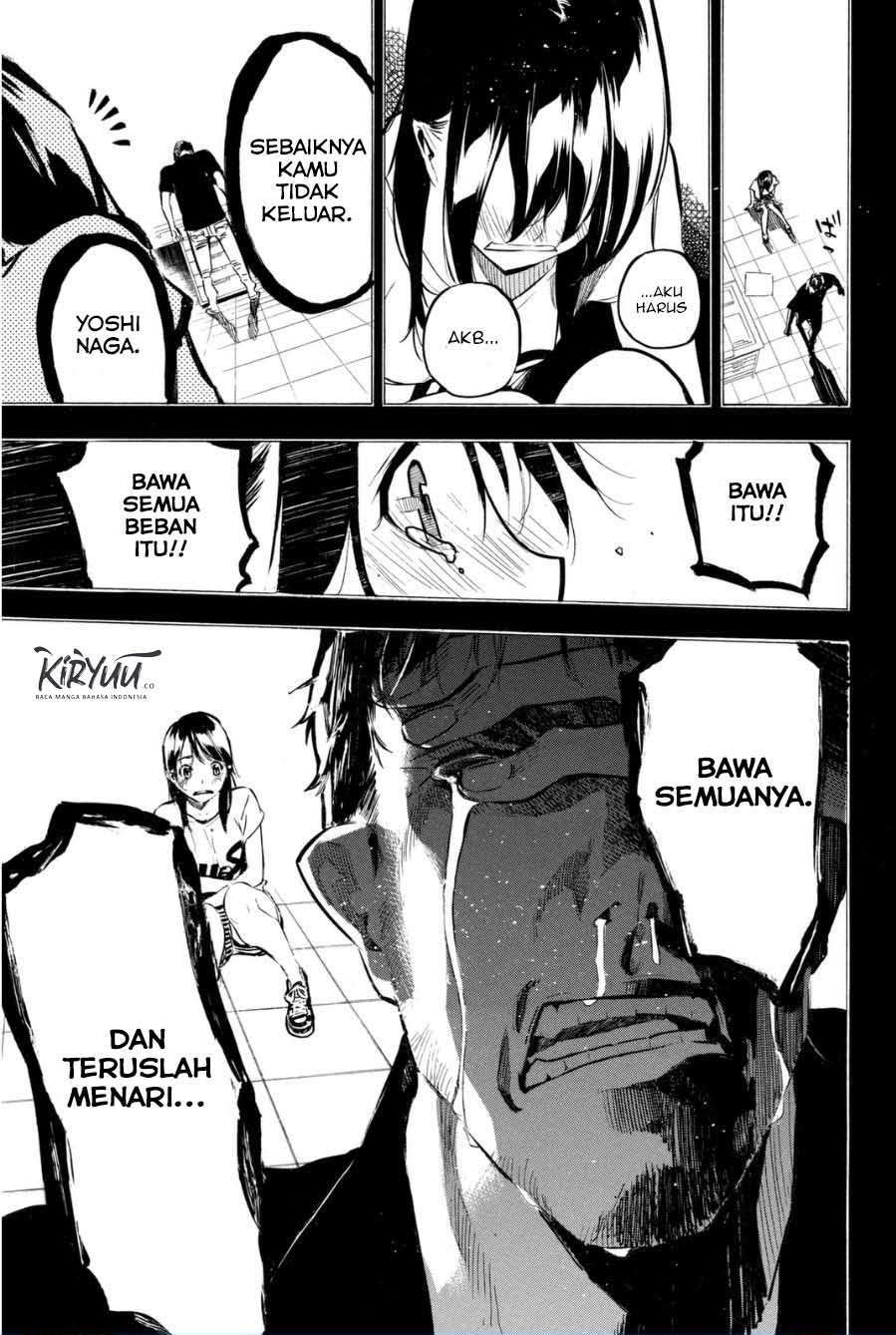 Panel 16