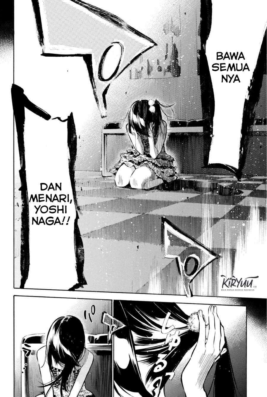 Panel 17