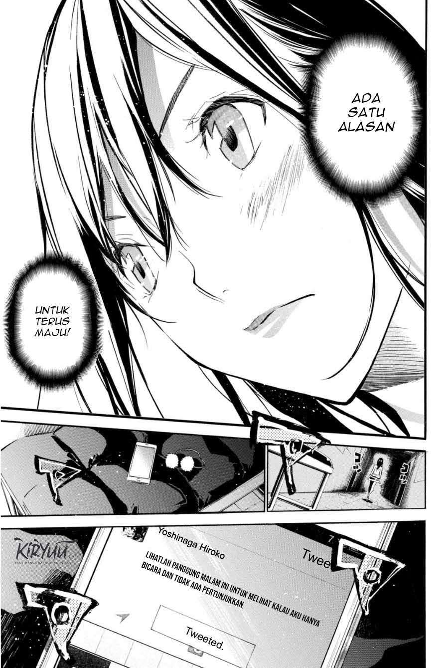 Panel 20