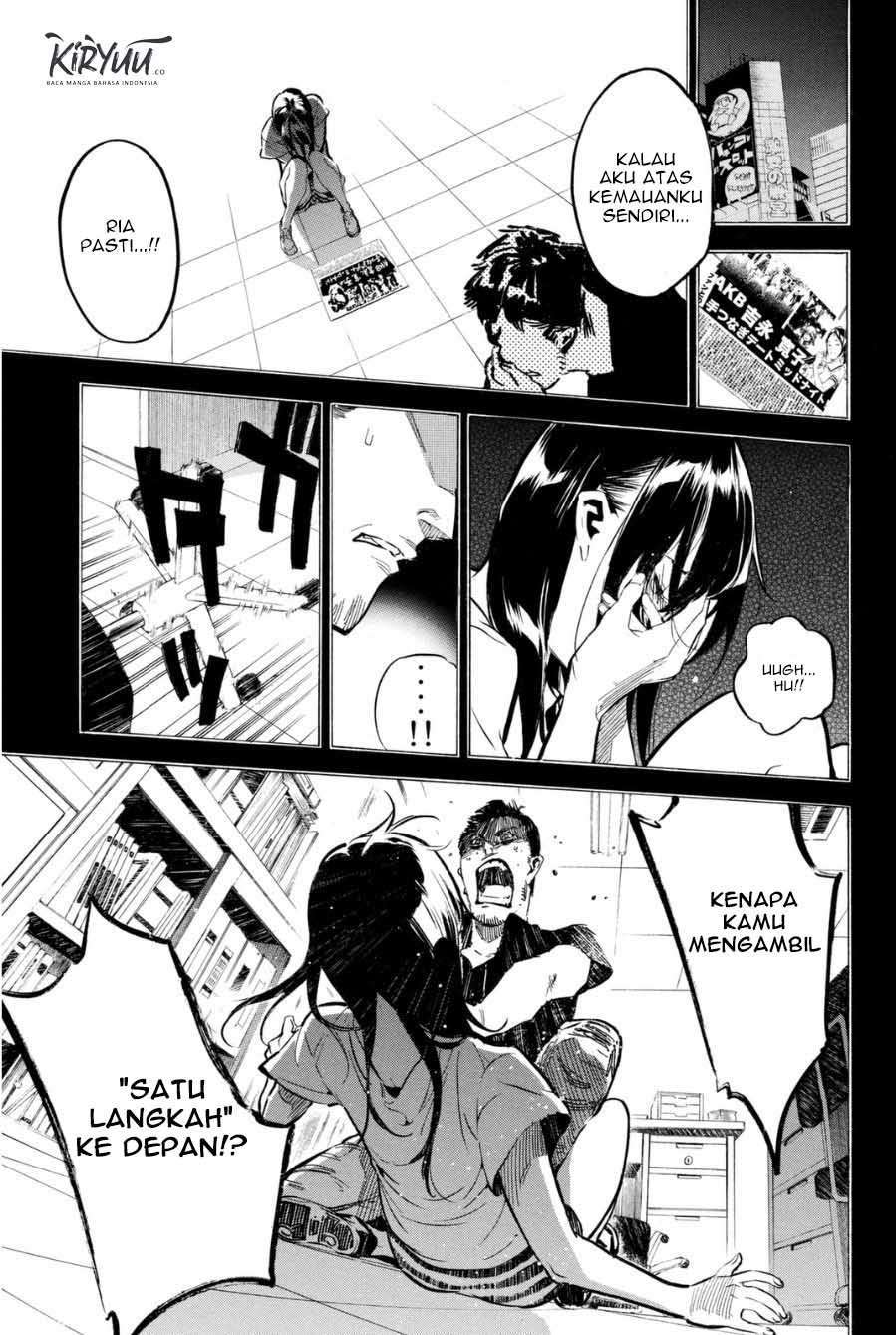 Panel 14