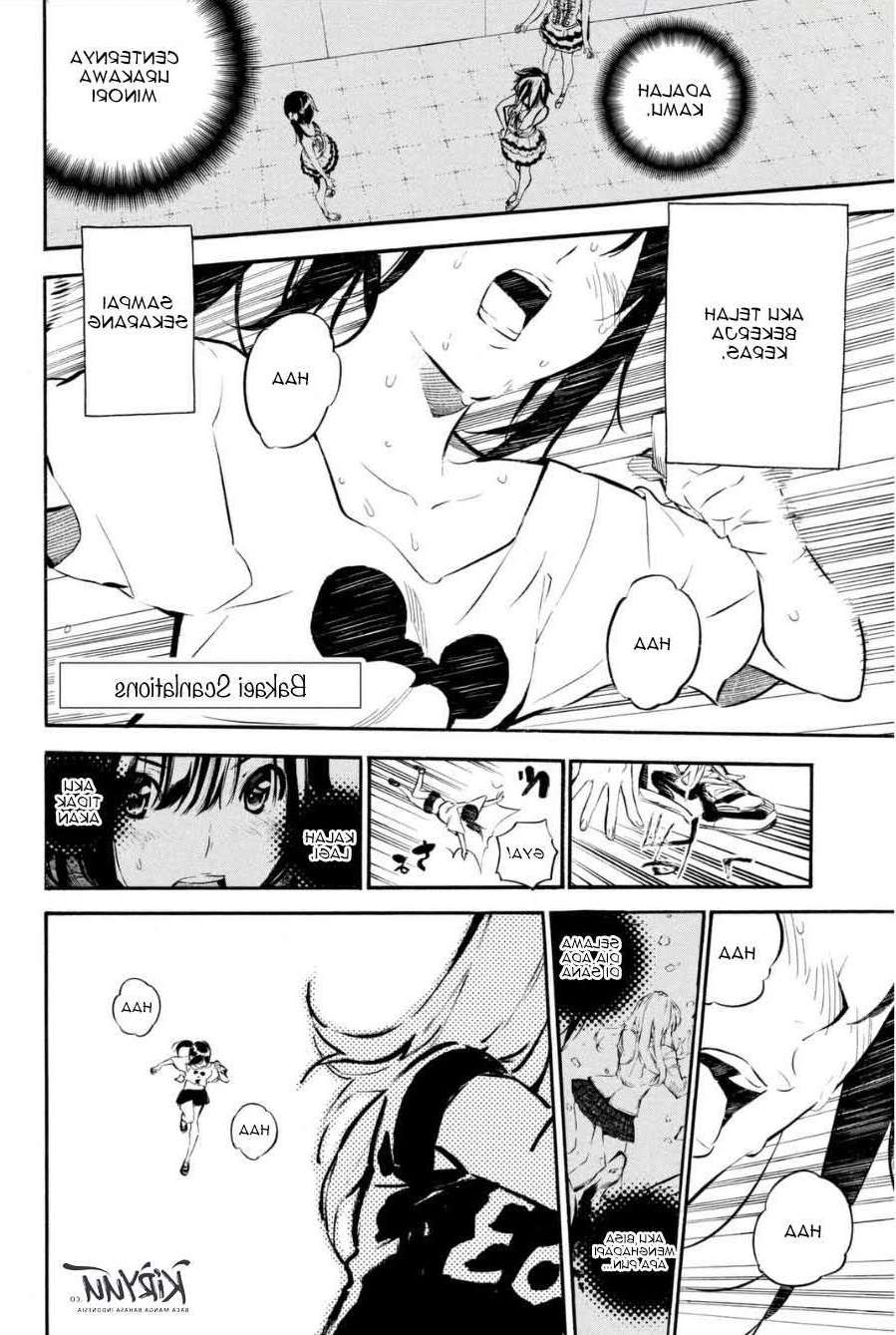 Panel 2