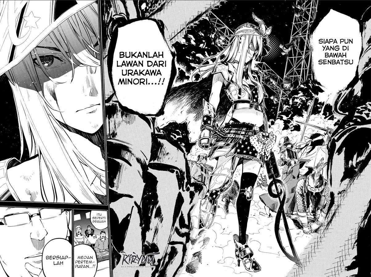 Panel 20