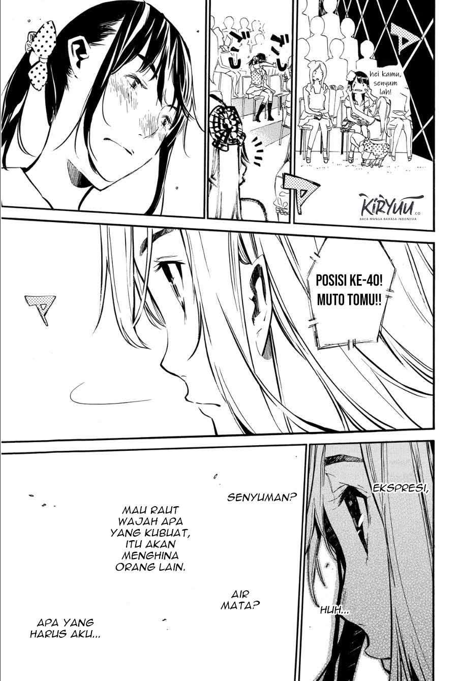 Panel 13