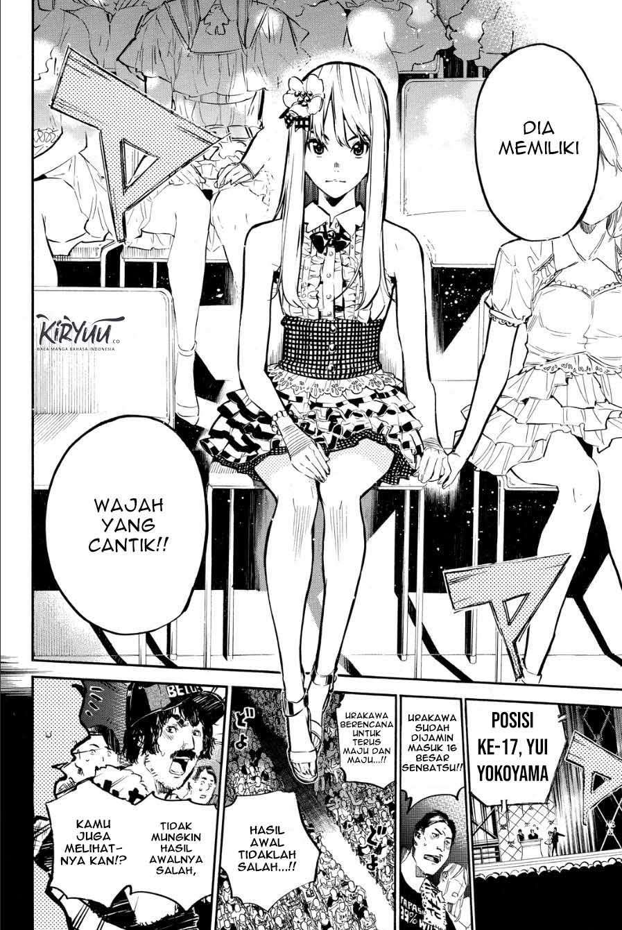 Panel 18