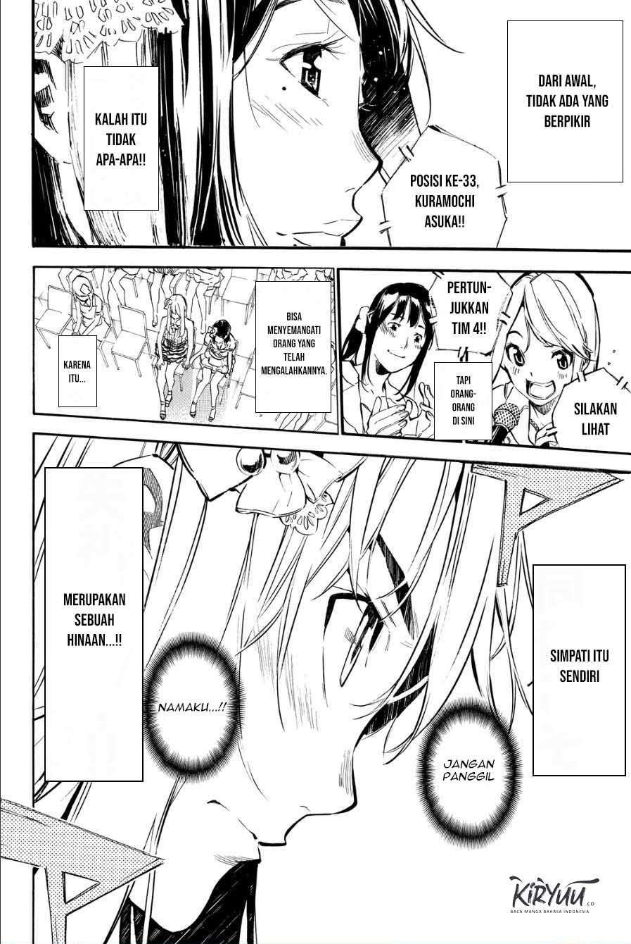 Panel 16