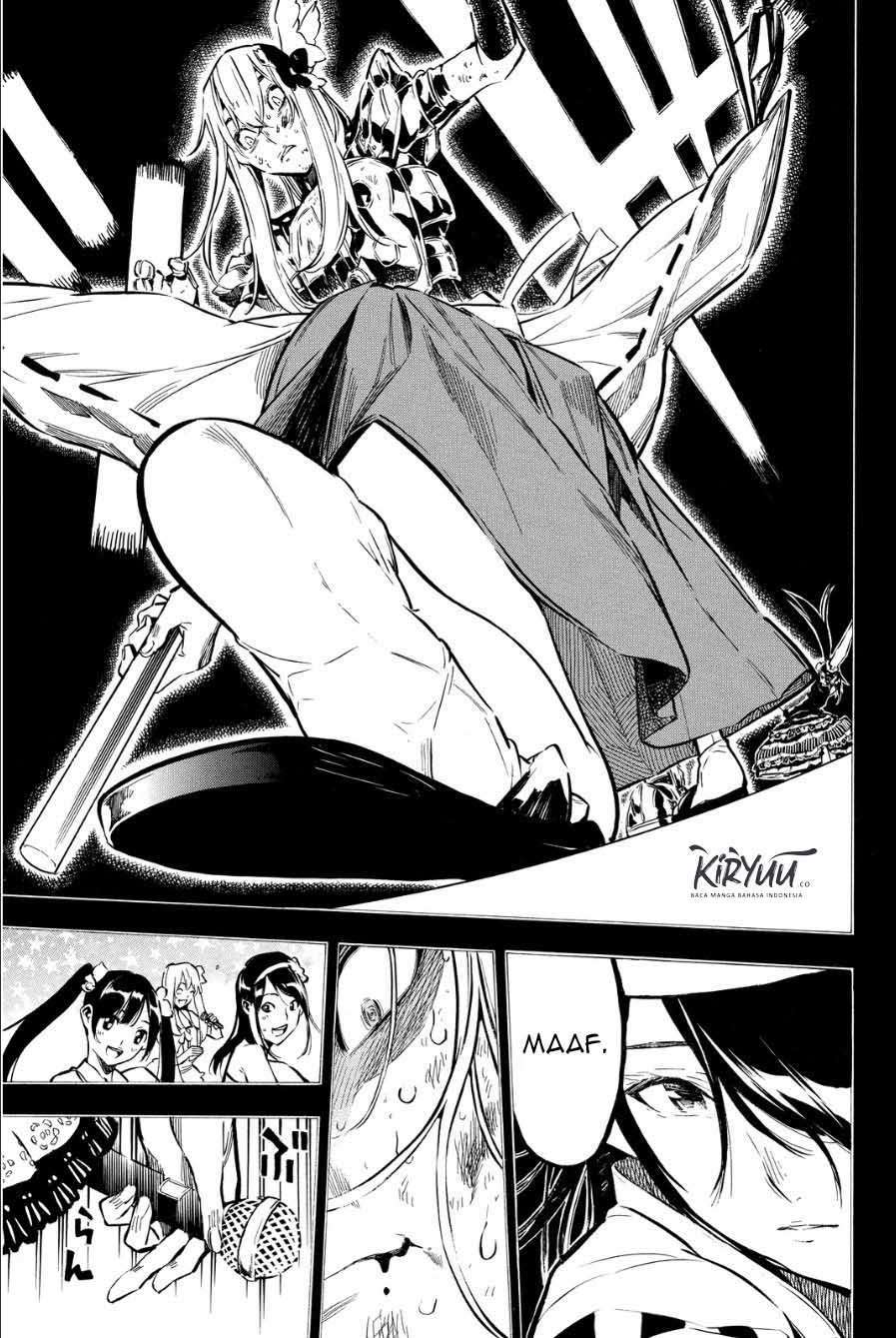 Panel 7