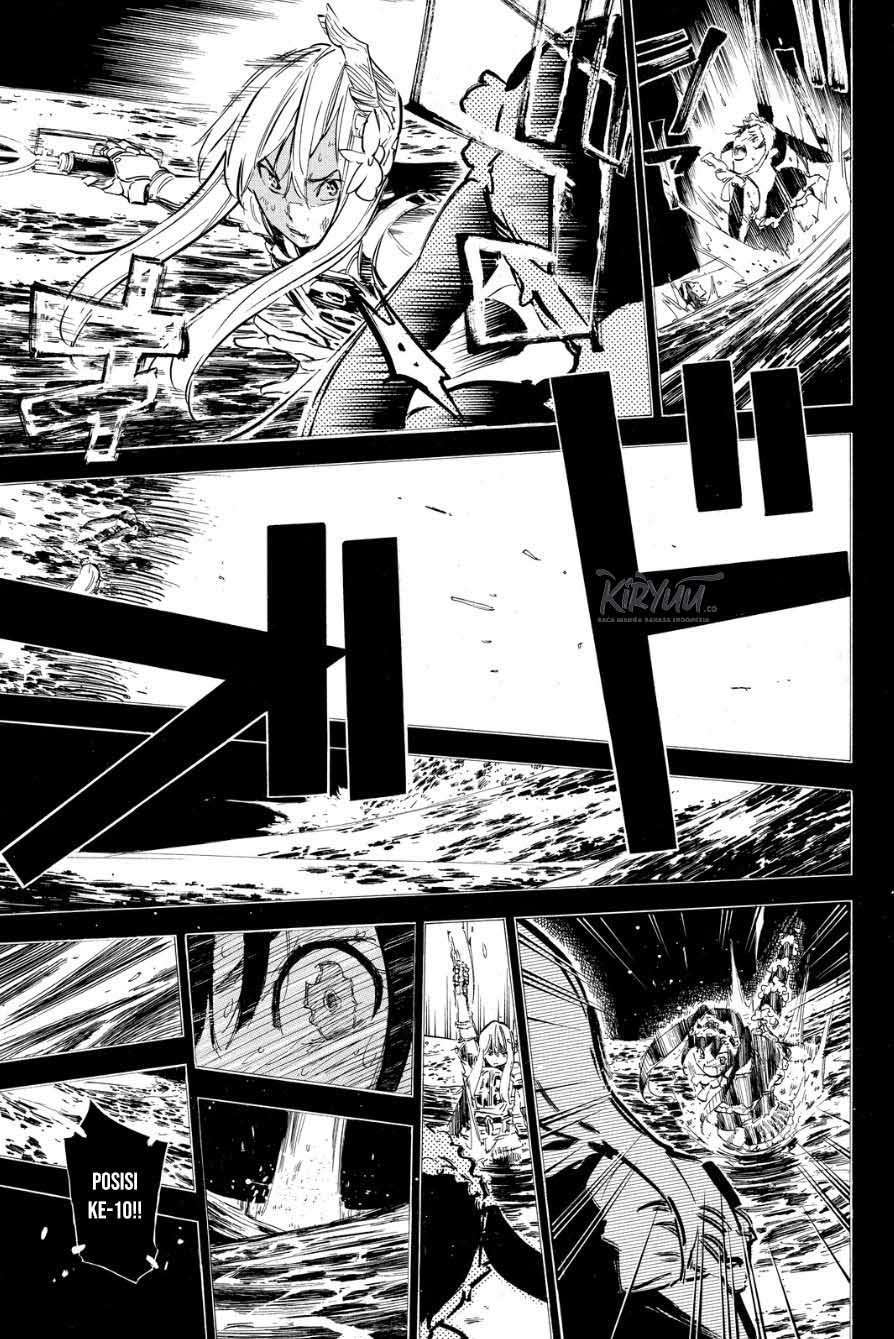 Panel 12
