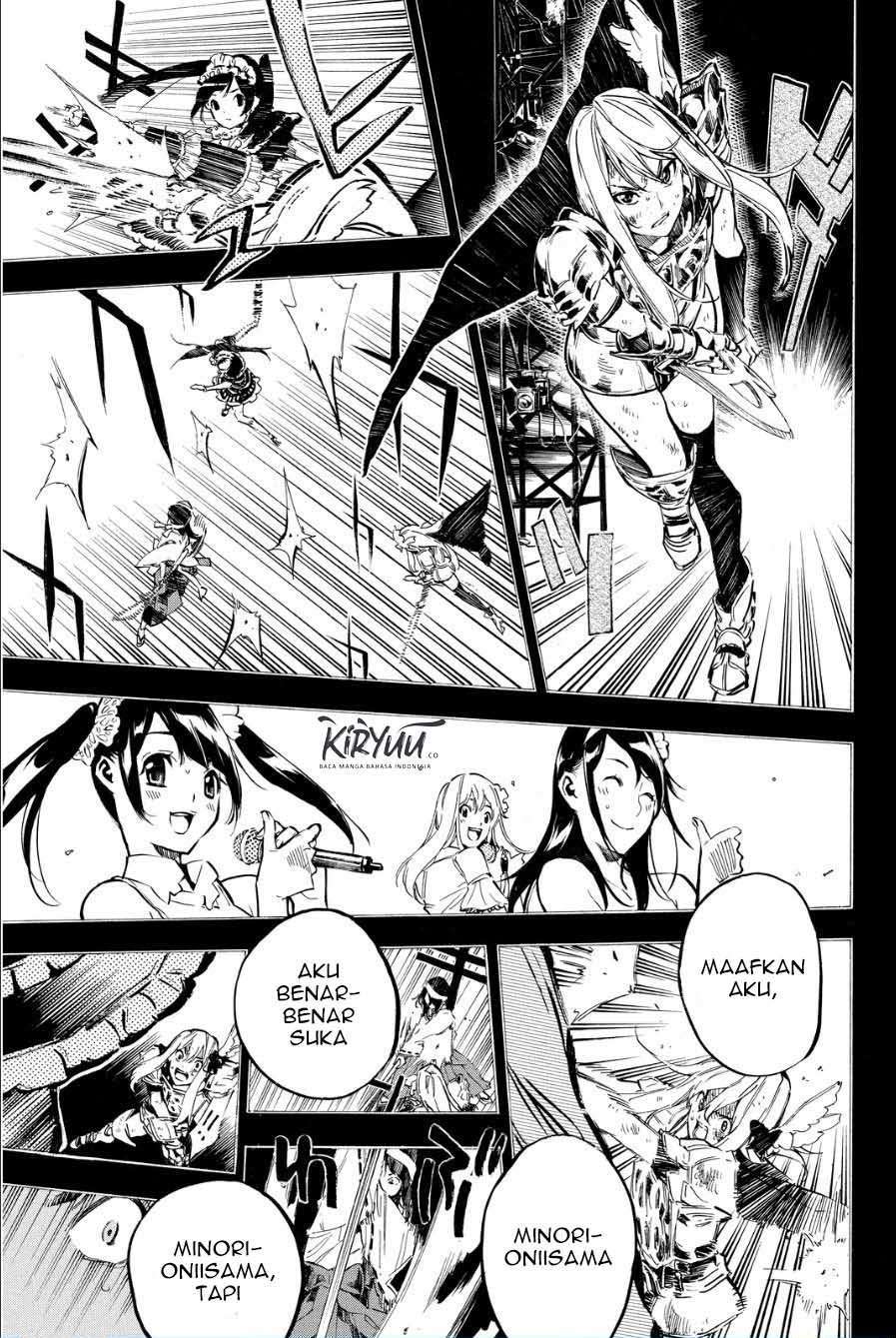 Panel 5