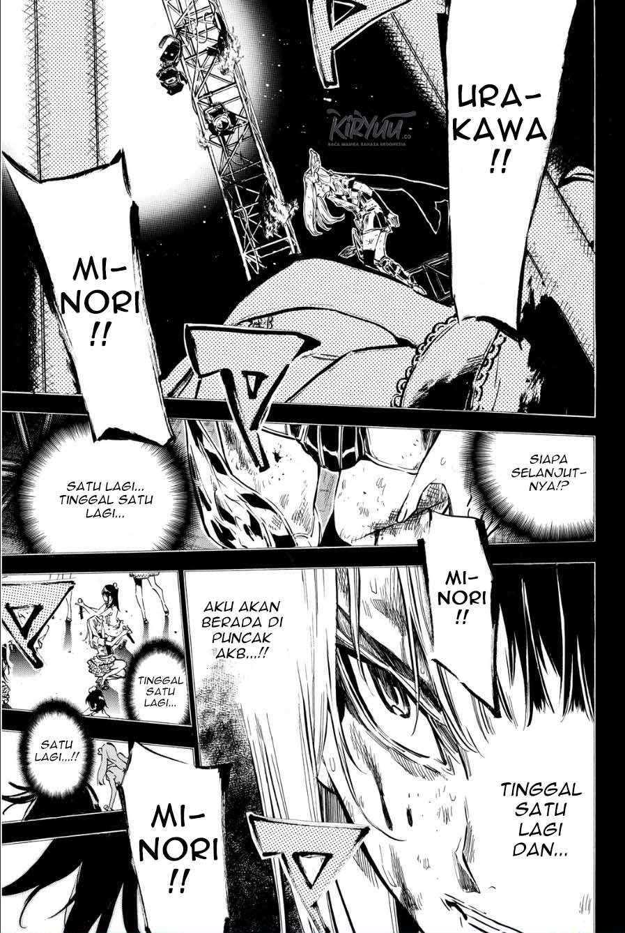 Panel 15