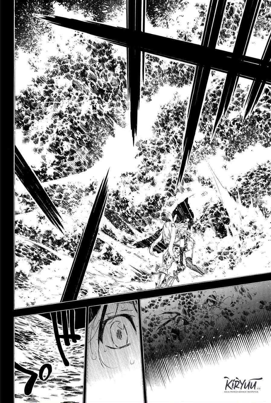 Panel 11