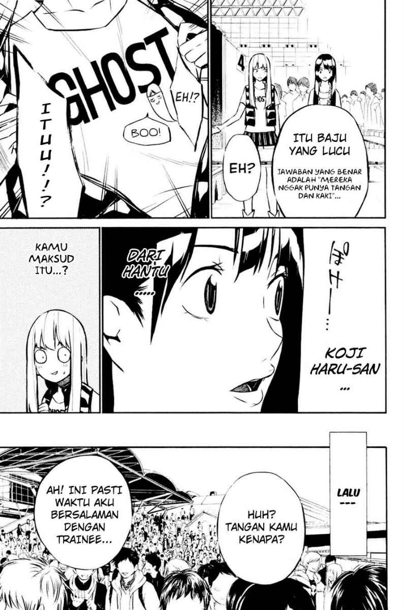 Panel 20