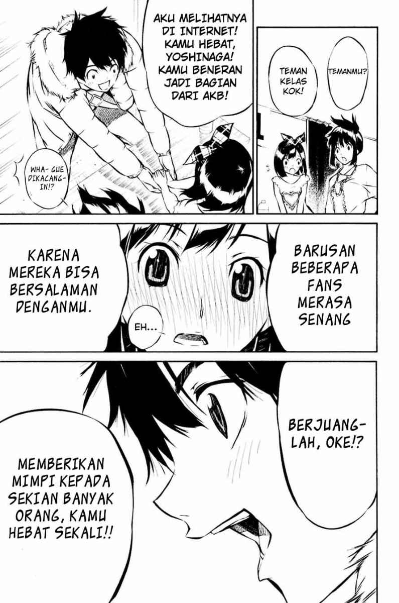 Panel 4