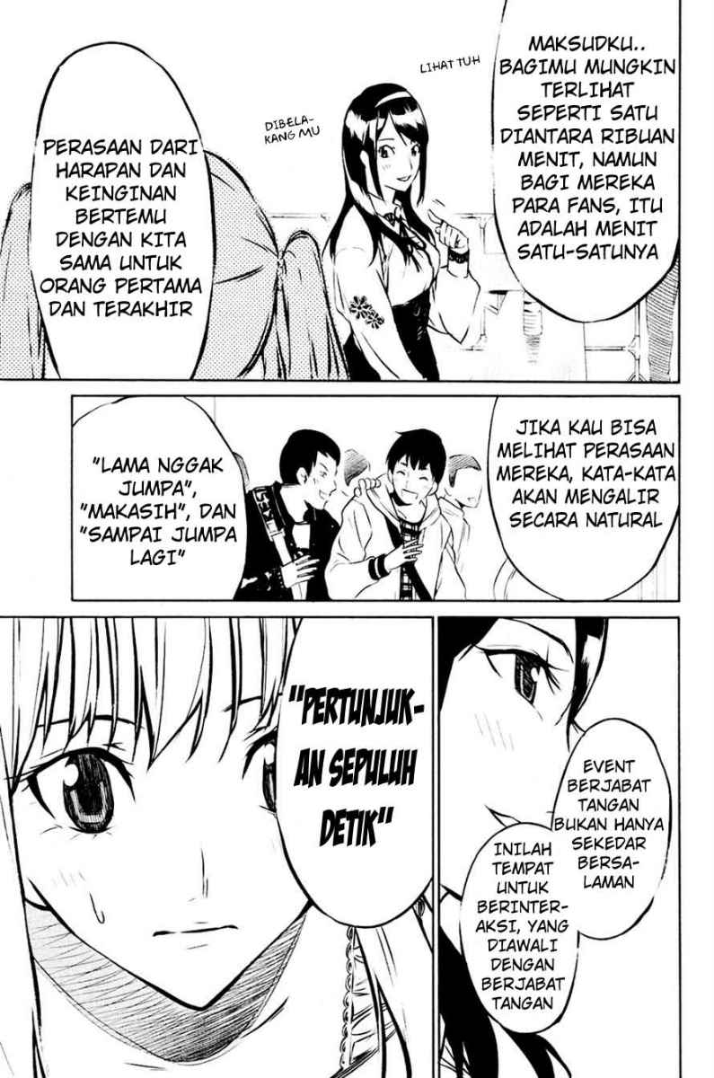 Panel 12