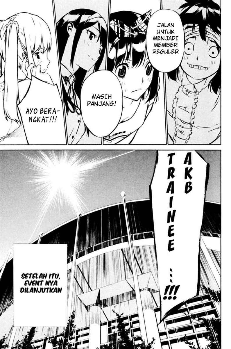 Panel 18