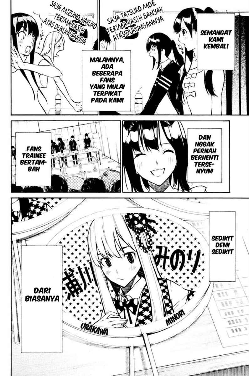 Panel 19