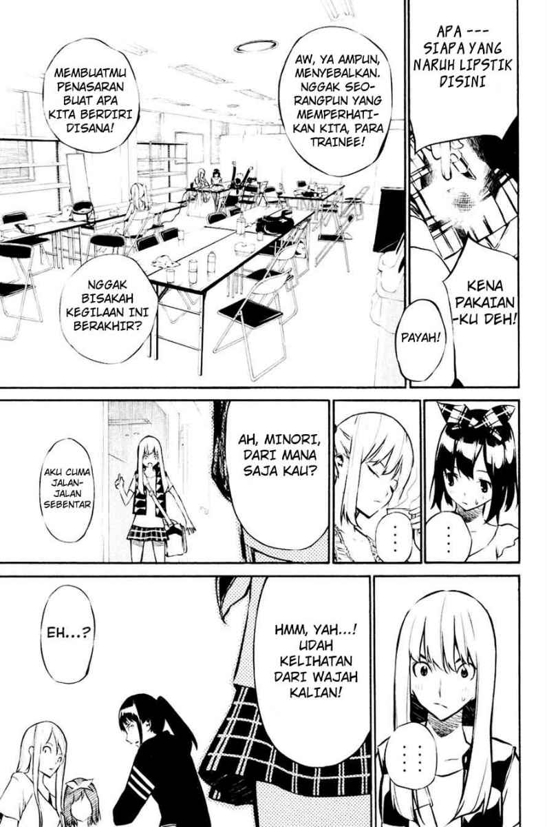 Panel 14