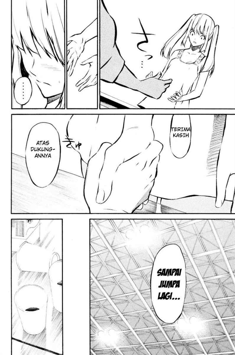 Panel 13