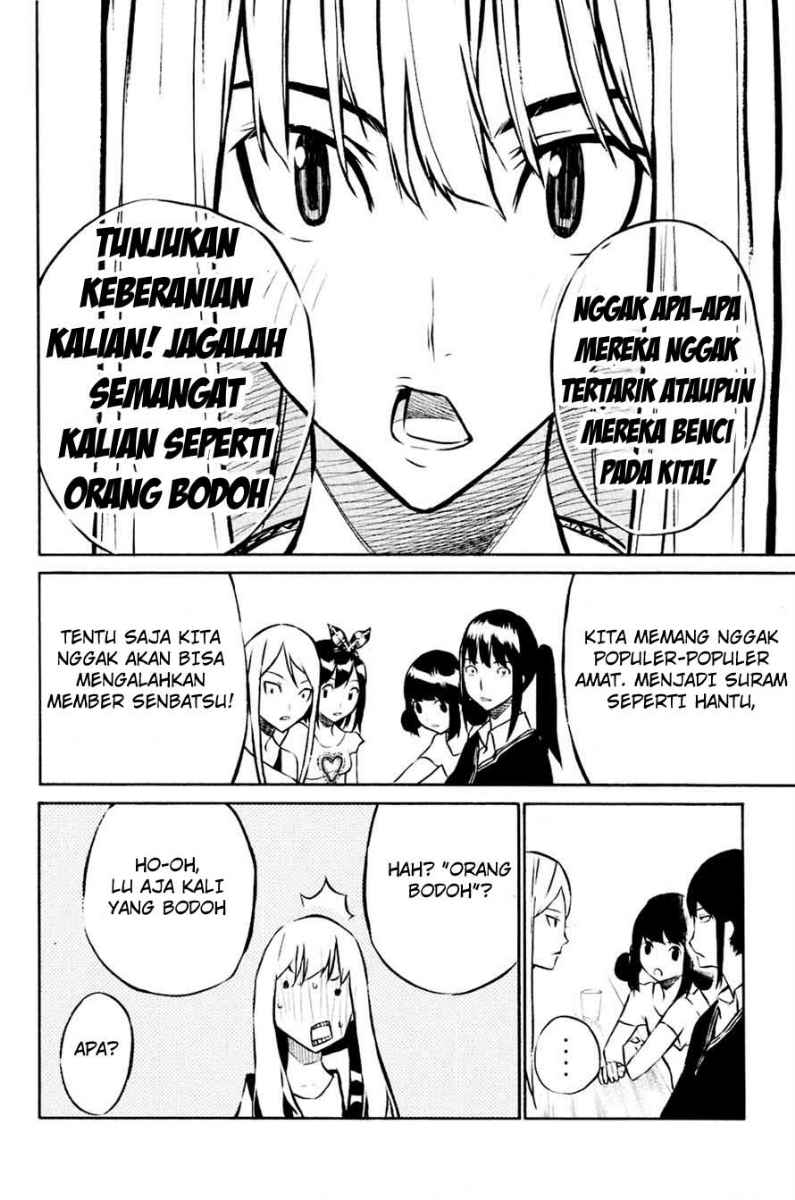 Panel 15