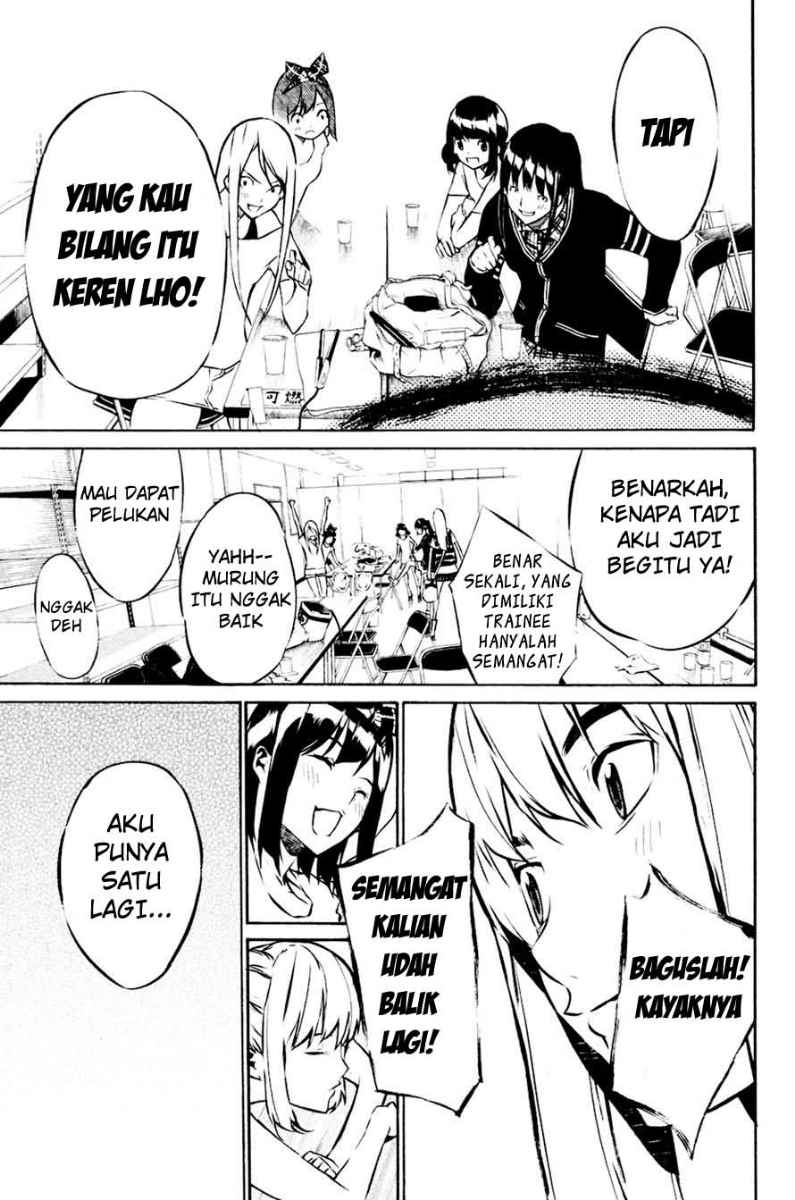 Panel 16
