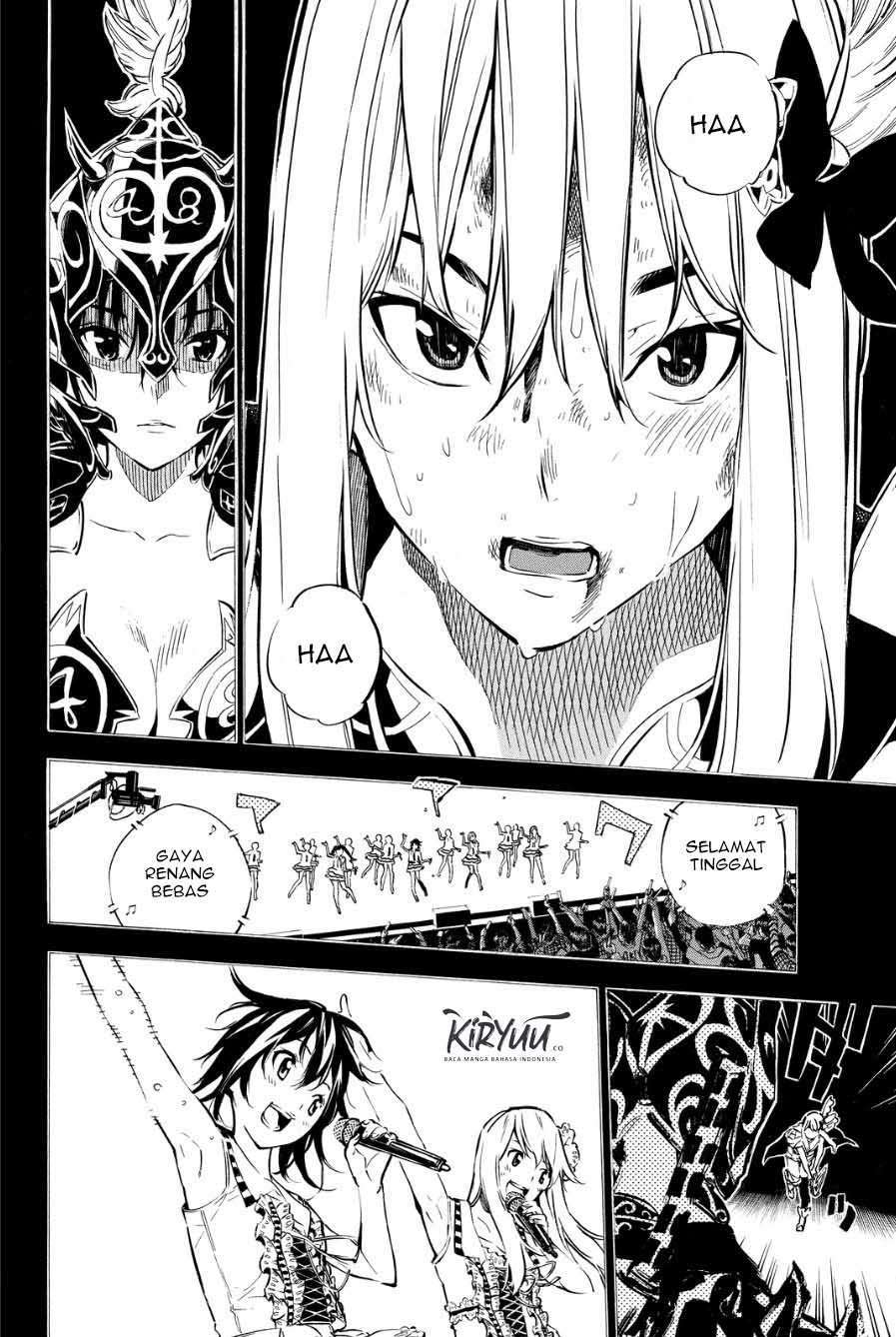 Panel 2