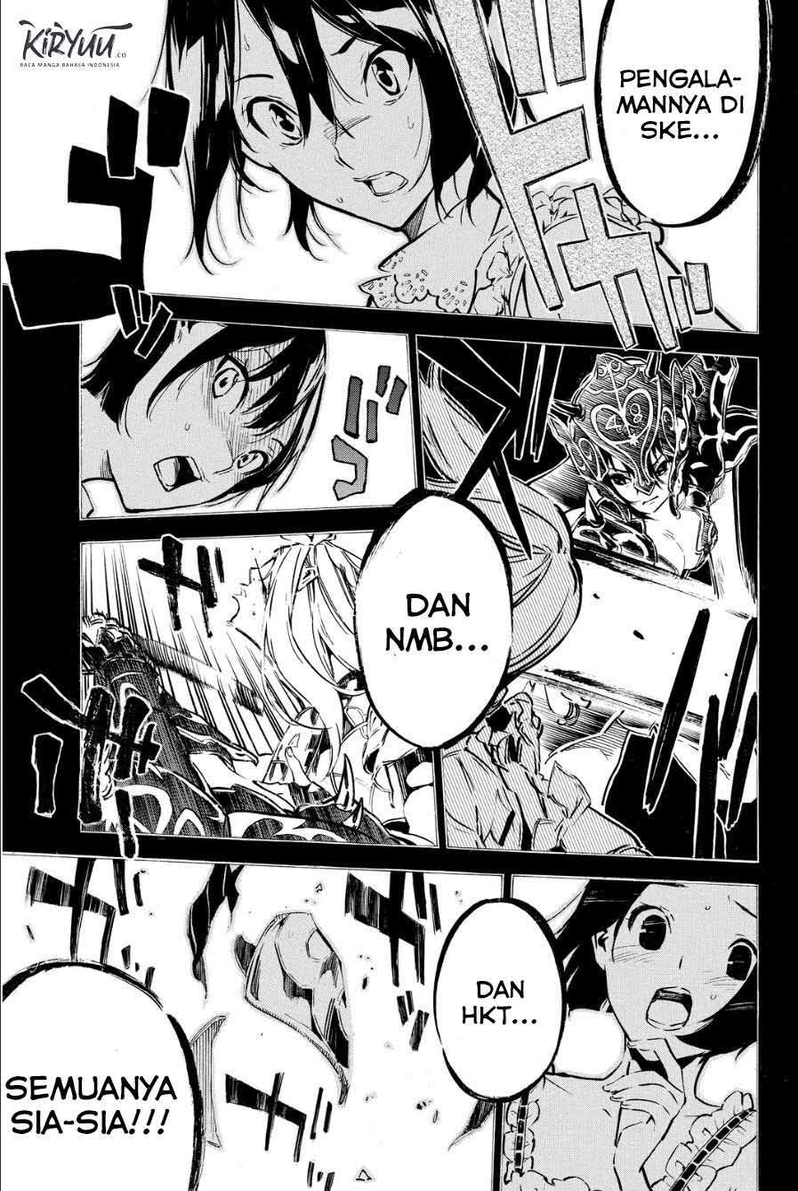 Panel 7