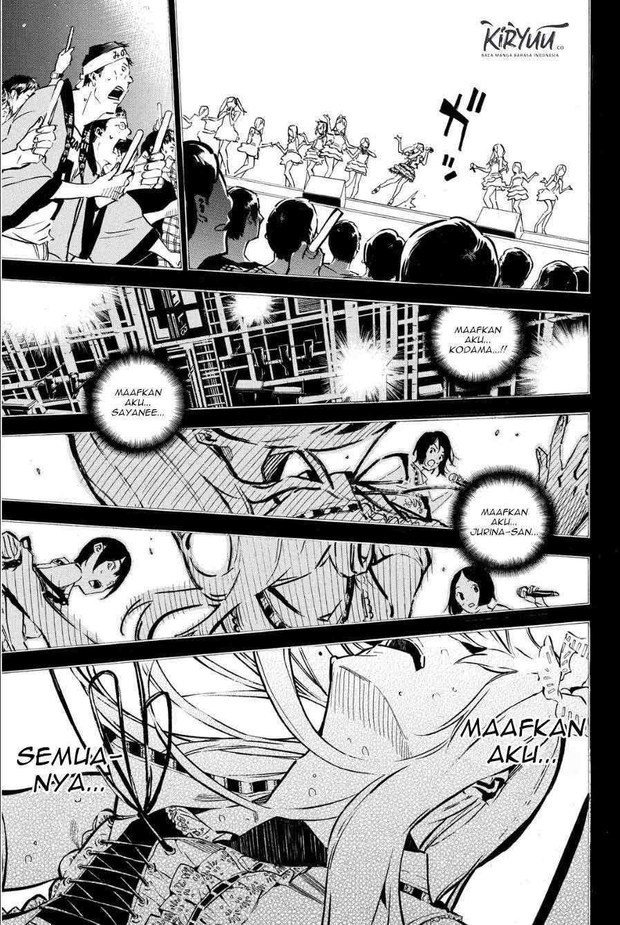 Panel 11