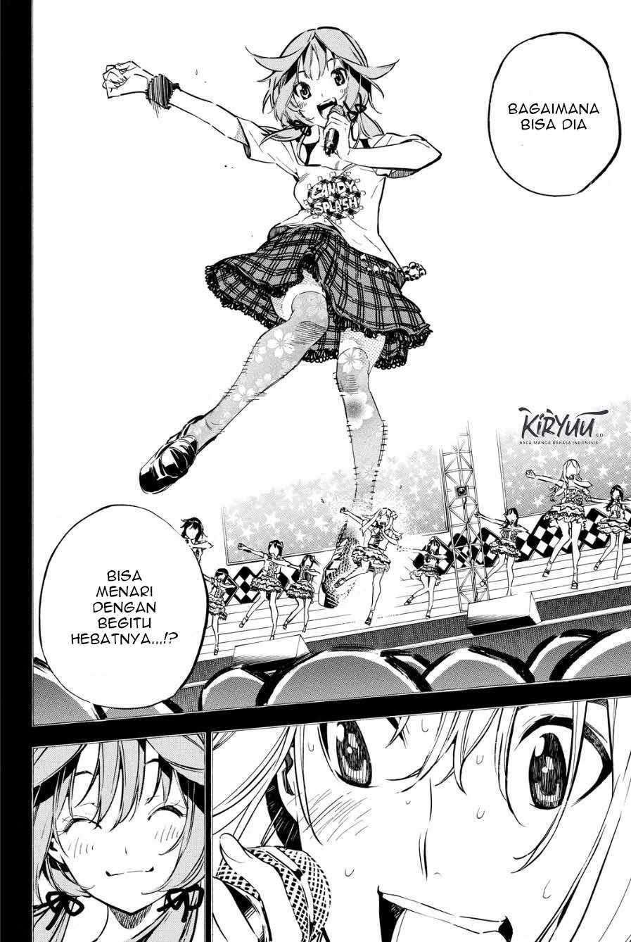 Panel 17