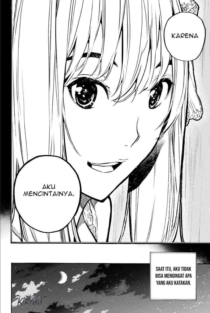 Panel 16