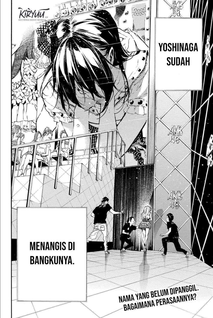 Panel 18